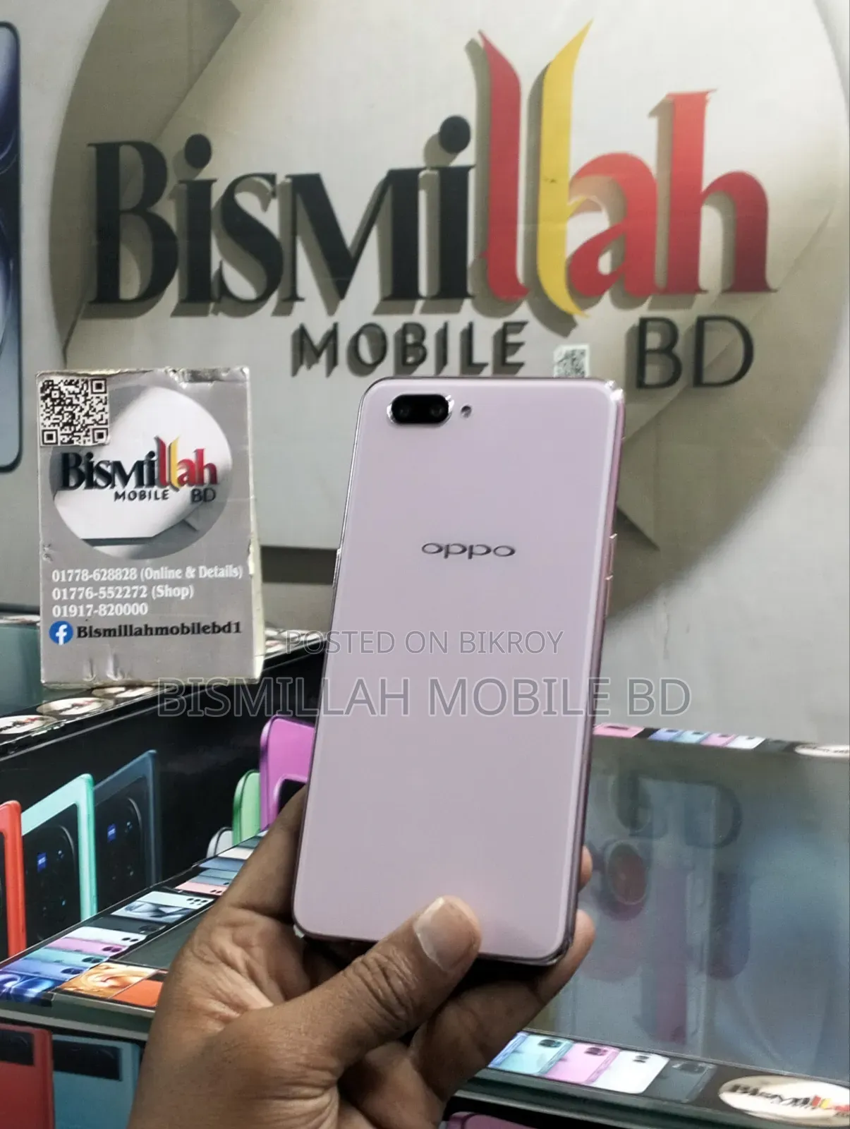 Oppo A3s 64 GB White