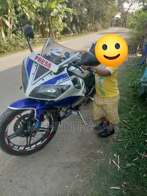 Yamaha R1 2017 White