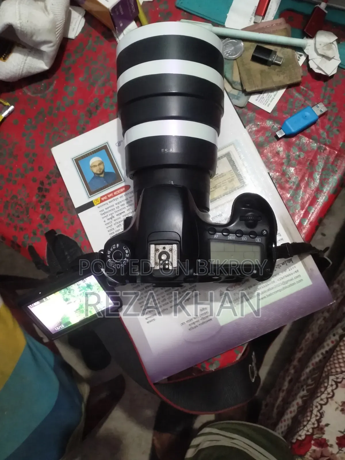 অনেক সুন্দর ভালো ক্যামেরা