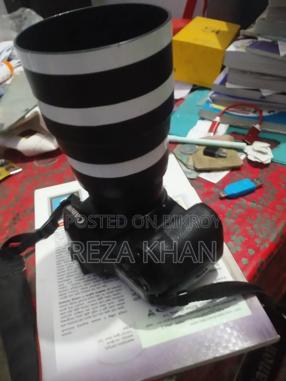 অনেক সুন্দর ভালো ক্যামেরা