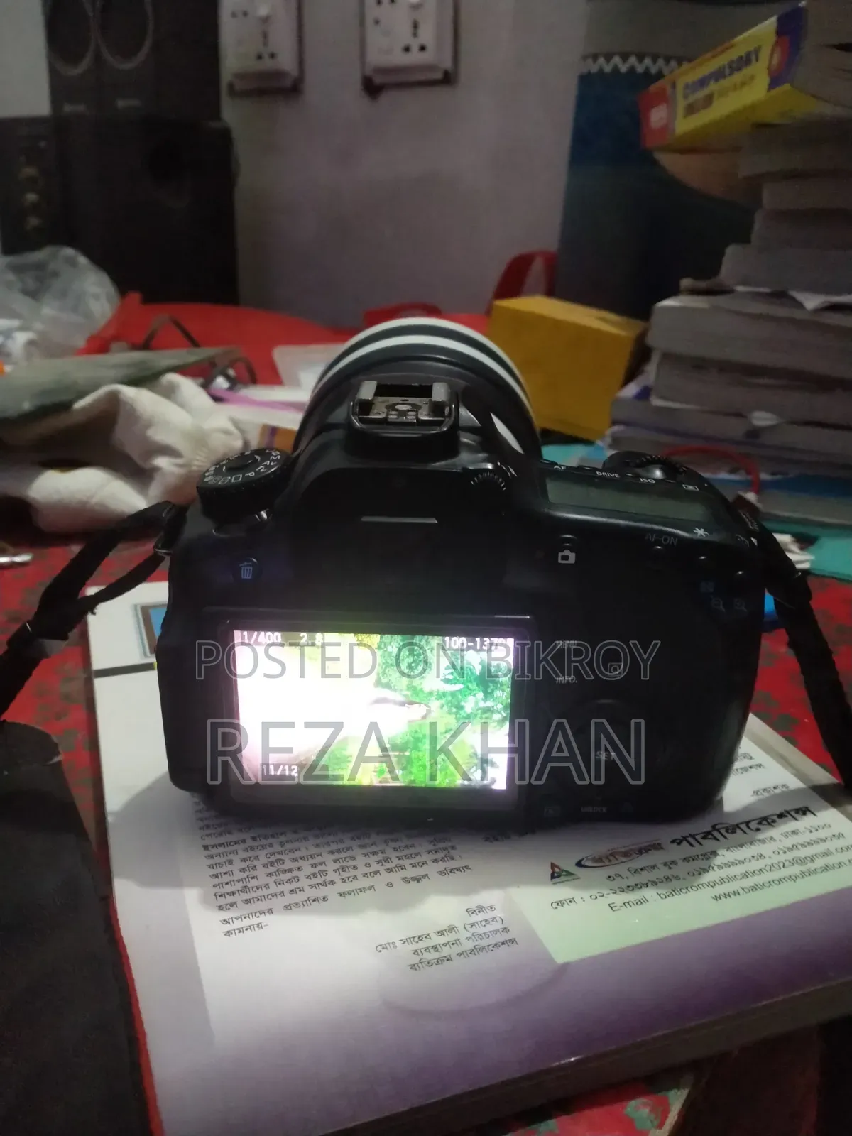 অনেক সুন্দর ভালো ক্যামেরা