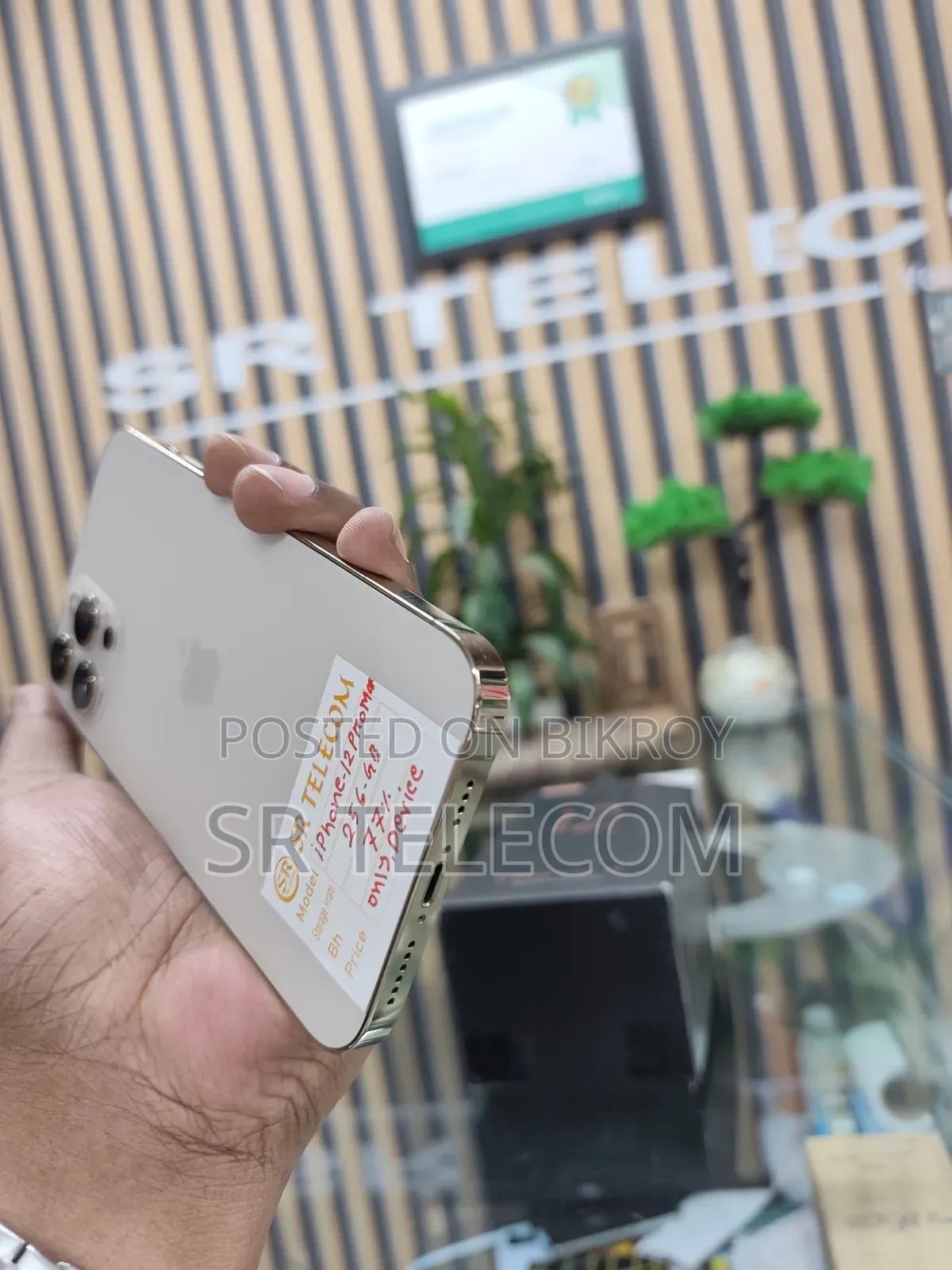 Apple iPhone 12 Pro Max 256 GB Gold