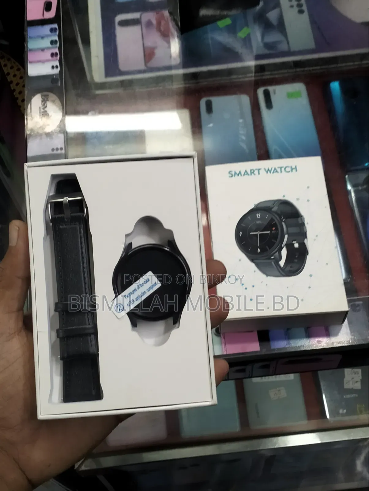 স্মার্ট ওয়াচ