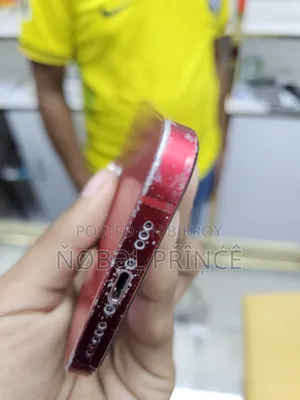 অ্যাপল আইফোন ১৩ ১২৮ জিবি লাল