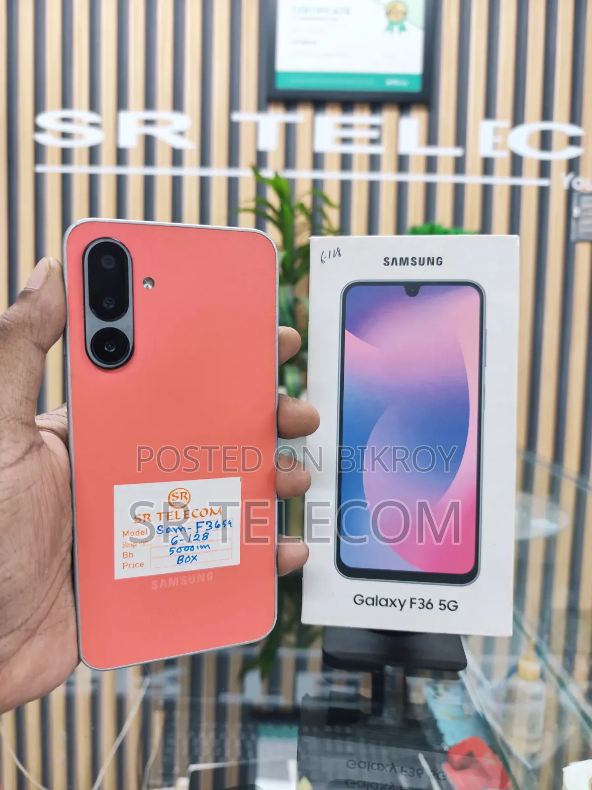 Samsung 128 GB Red