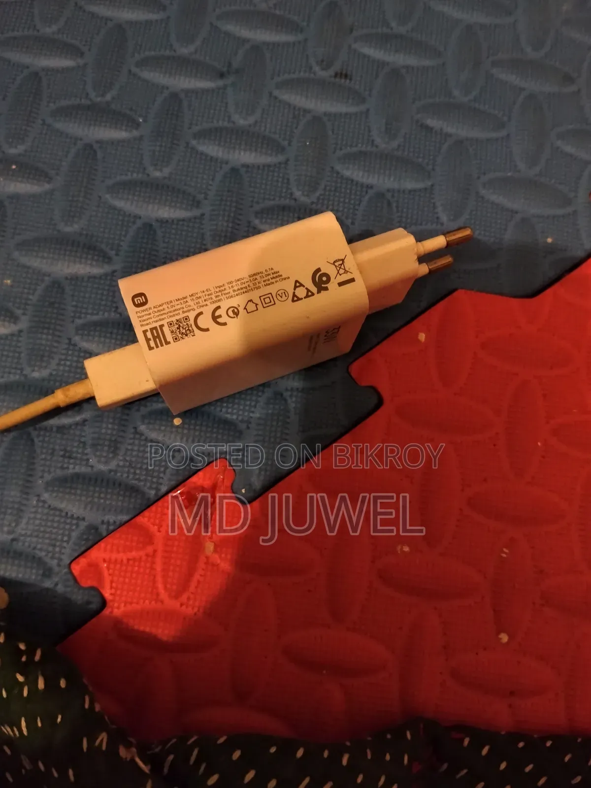 রেডমি মি মোবাইল চার্জ টাইপ সি