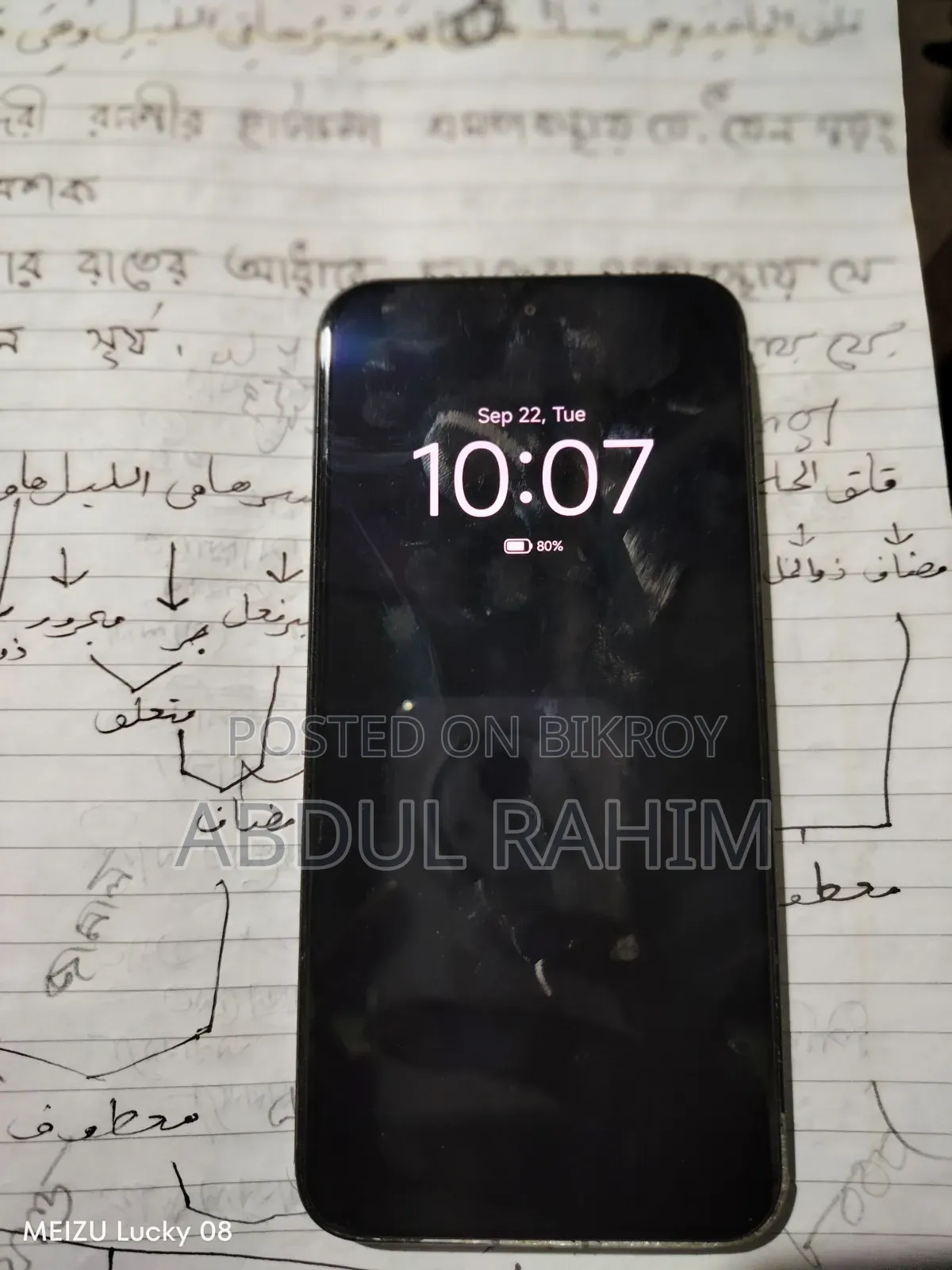 Xiaomi Redmi Turbo 4 256 GB Black