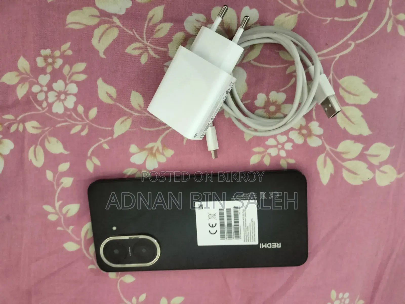 শাওমি রেডমি এ৫ ৪জি ১২৮ জিবি ব্ল্যাক