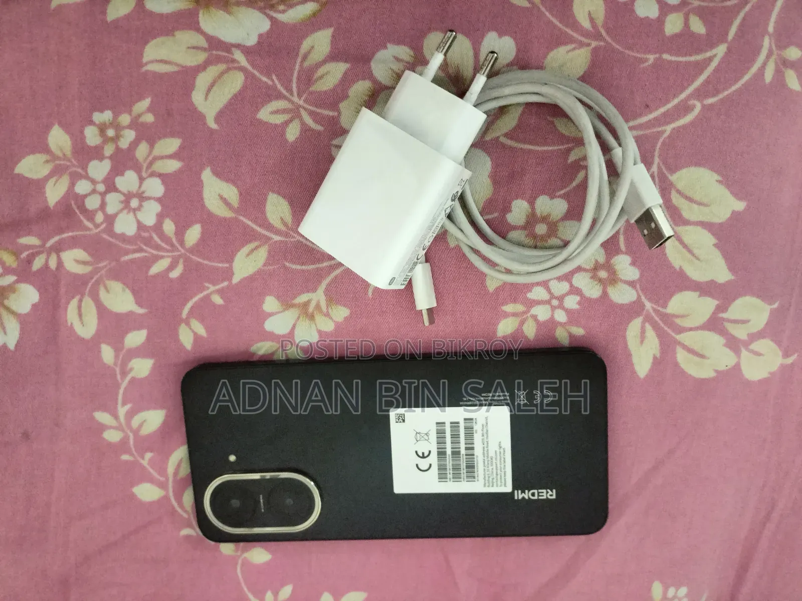 শাওমি রেডমি এ৫ ৪জি ১২৮ জিবি ব্ল্যাক