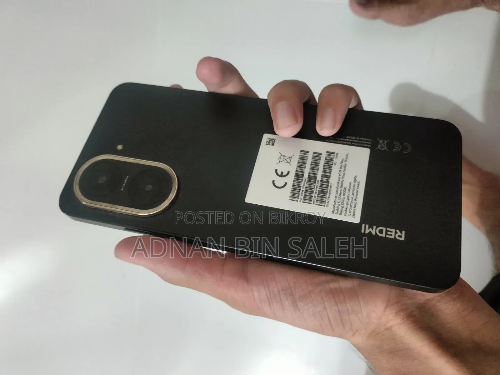 শাওমি রেডমি এ৫ ৪জি ১২৮ জিবি ব্ল্যাক