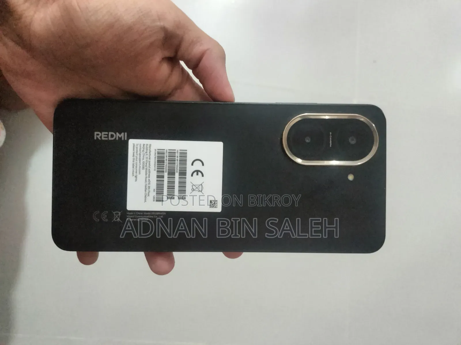 শাওমি রেডমি এ৫ ৪জি ১২৮ জিবি ব্ল্যাক