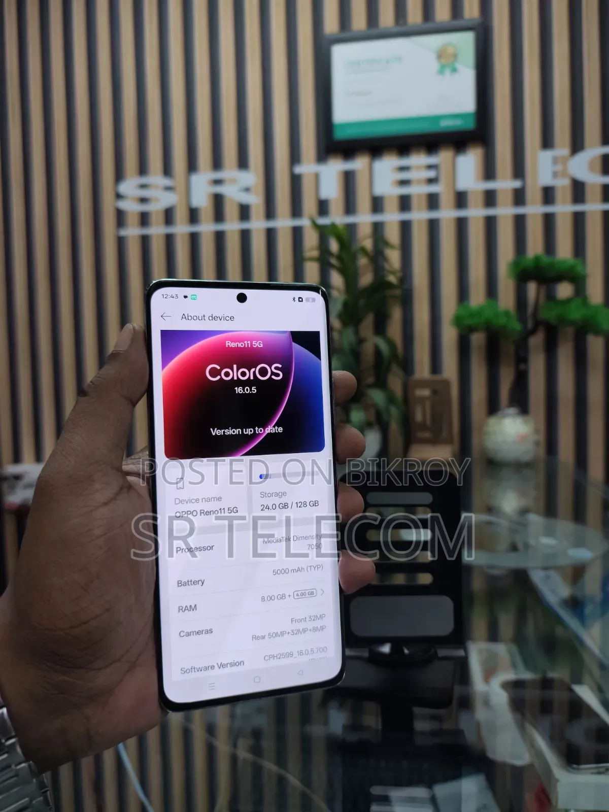 Oppo Reno11 5G 128 GB Blue