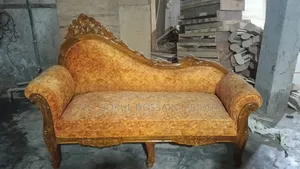 ডিভাইন চট্টগ্রাম সেগুন কাঠ।