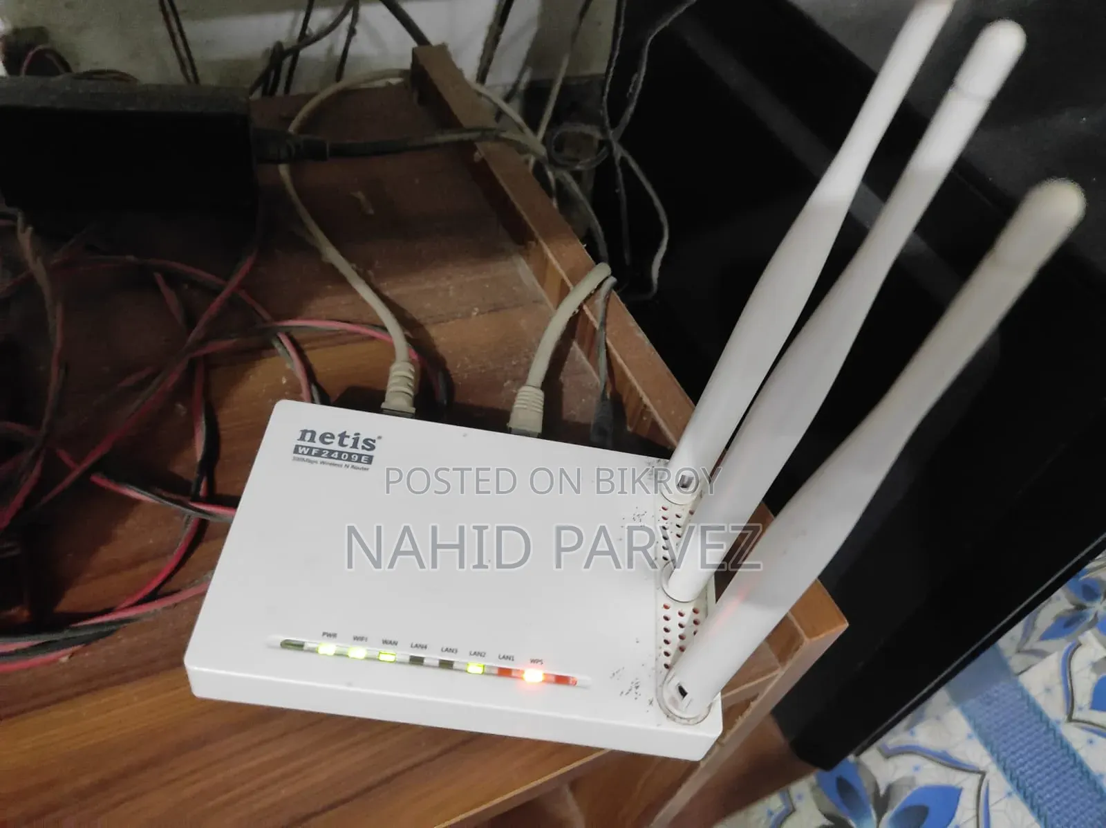 Router Netis WF2409E