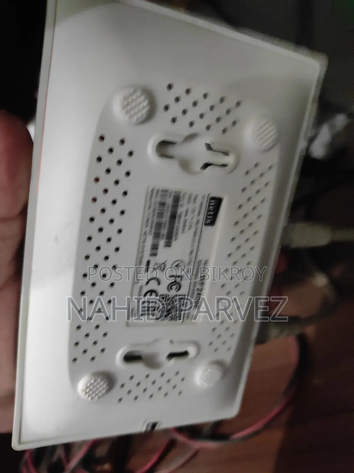 Router Netis WF2409E