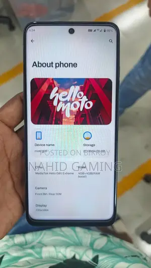 মোটরোহলা মোটো জি০৫ ৬৪ জিবি সবুজ