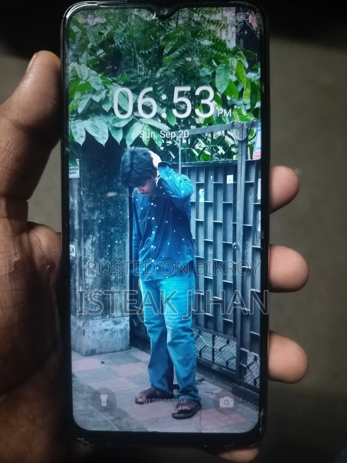 Itel A70 128 GB Gold