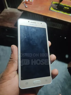 Samsung Galaxy J2 Prime 8 GB Rose Gold