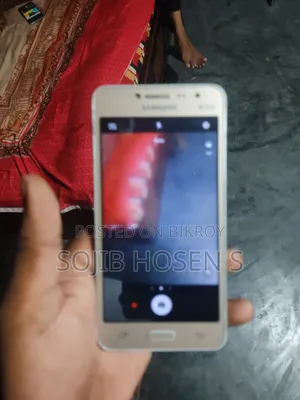 Samsung Galaxy J2 Prime 8 GB Rose Gold