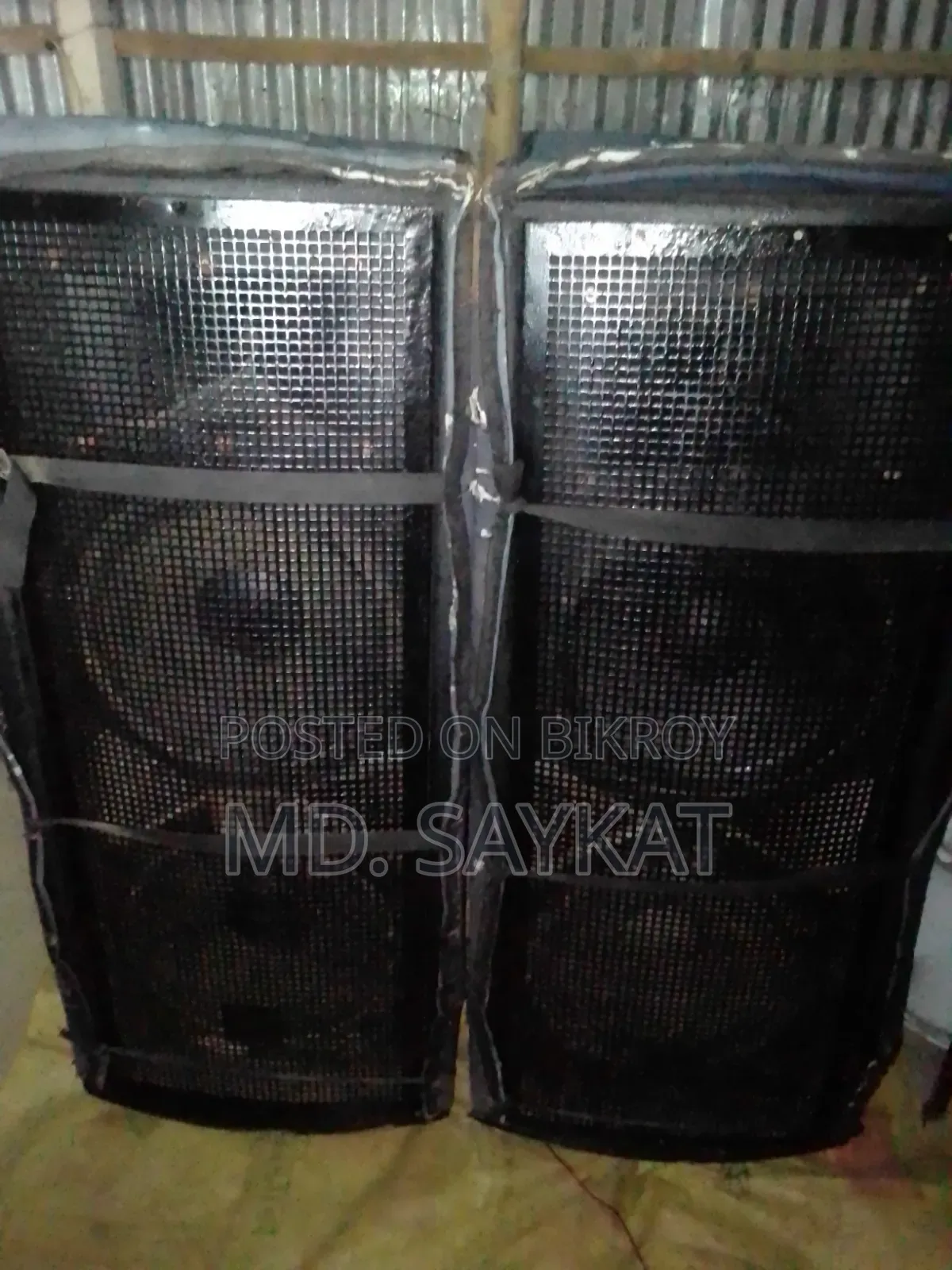 Sound Box 15"
