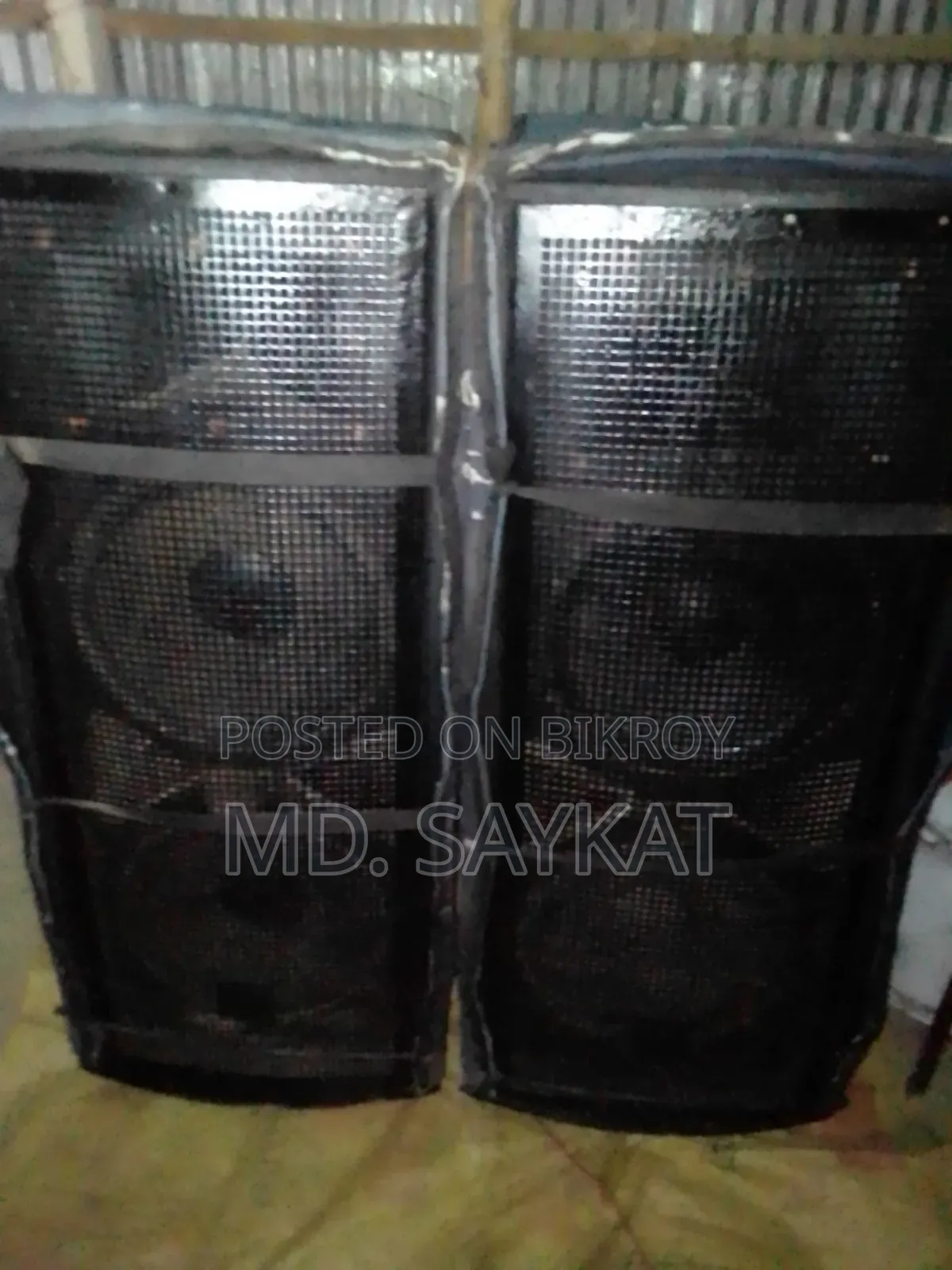 Sound Box 15"
