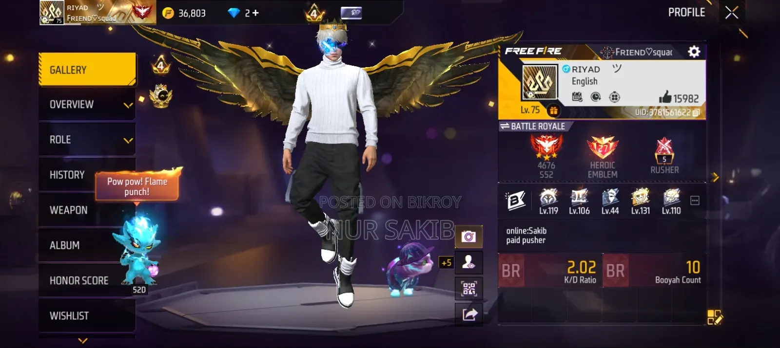 Free Fire ID Sell