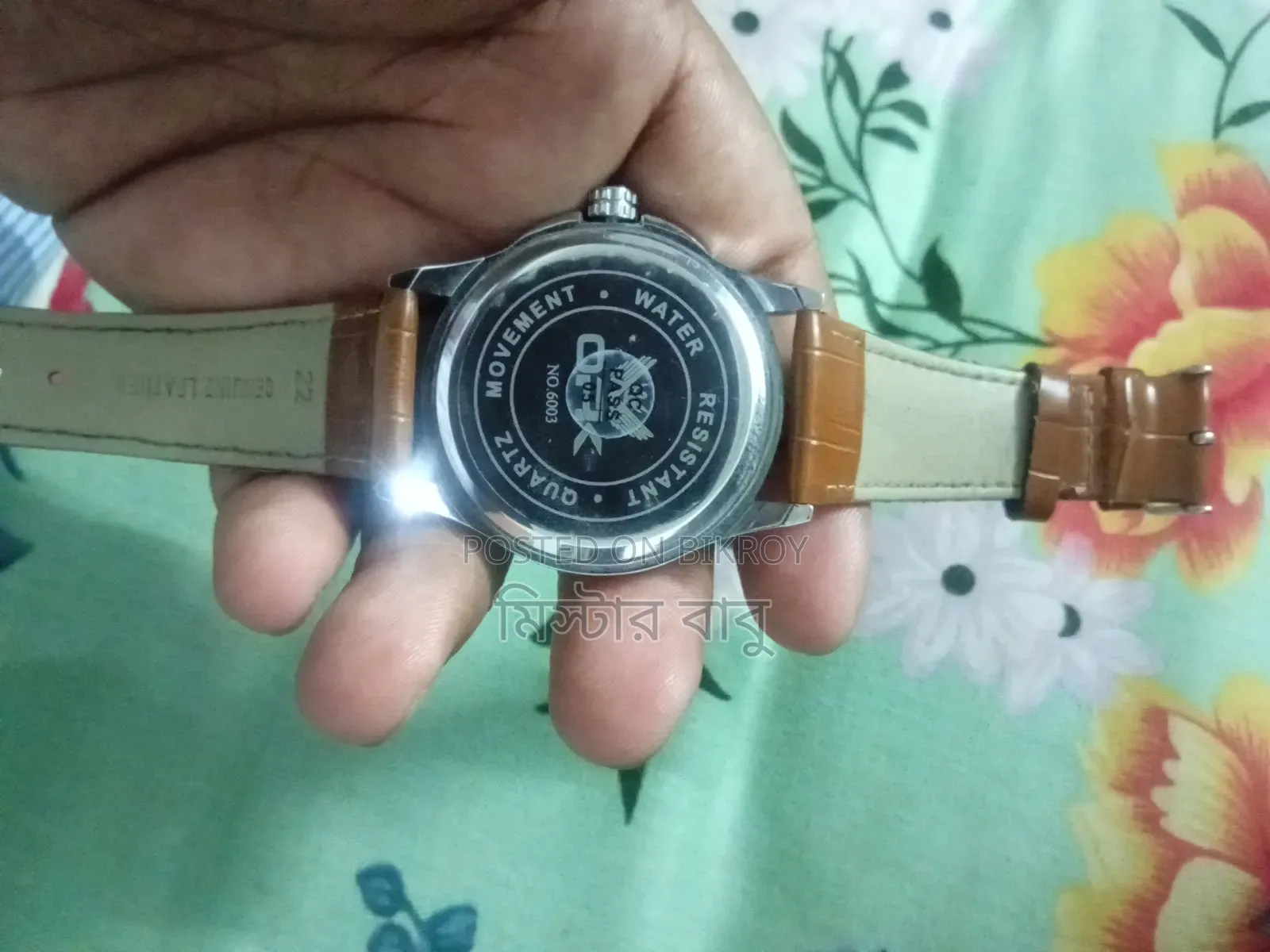 Fresh Watch
