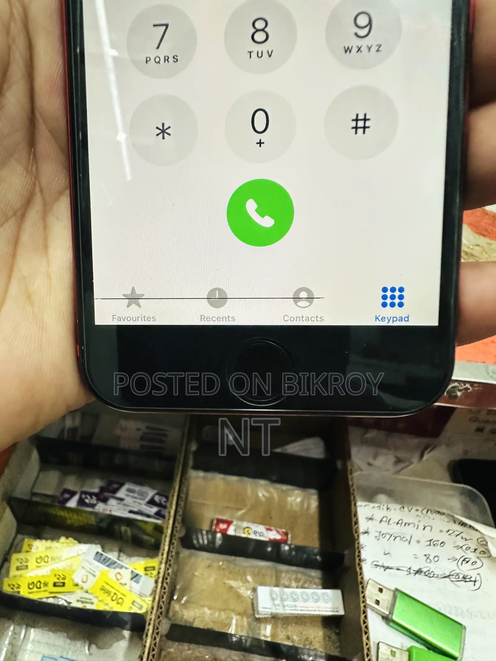 অ্যাপল আইফোন ৮ ৬৪ জিবি রেড