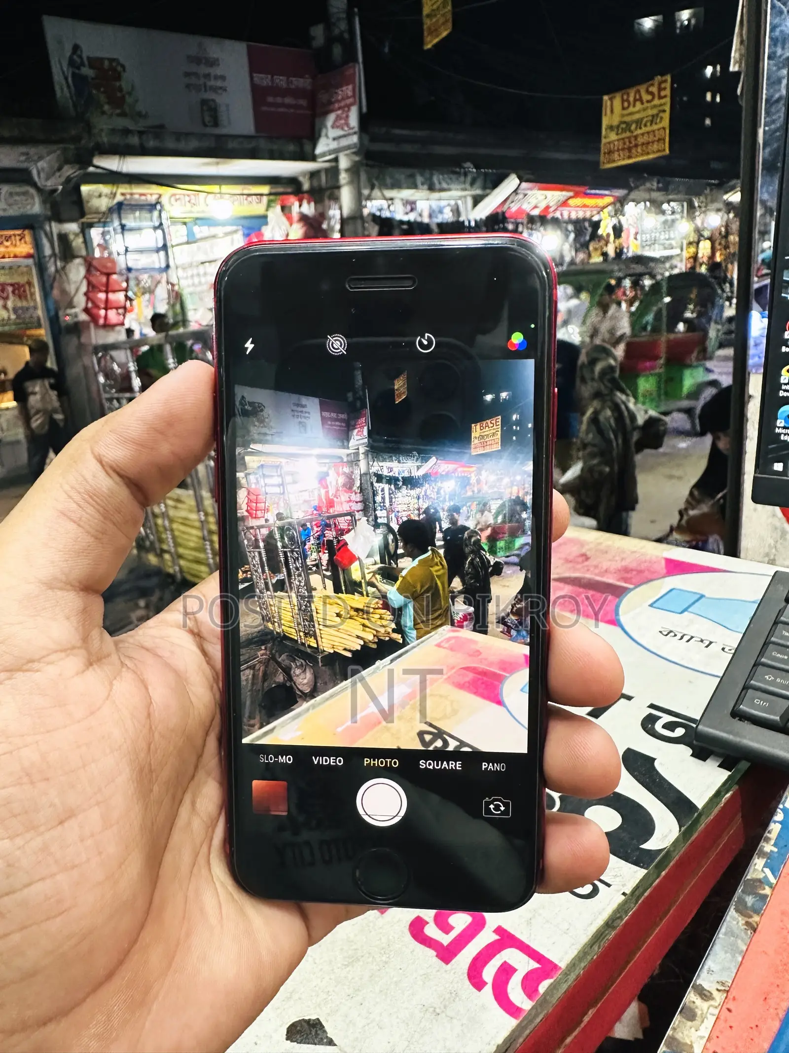অ্যাপল আইফোন ৮ ৬৪ জিবি রেড