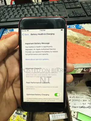 অ্যাপল আইফোন ৮ ৬৪ জিবি রেড