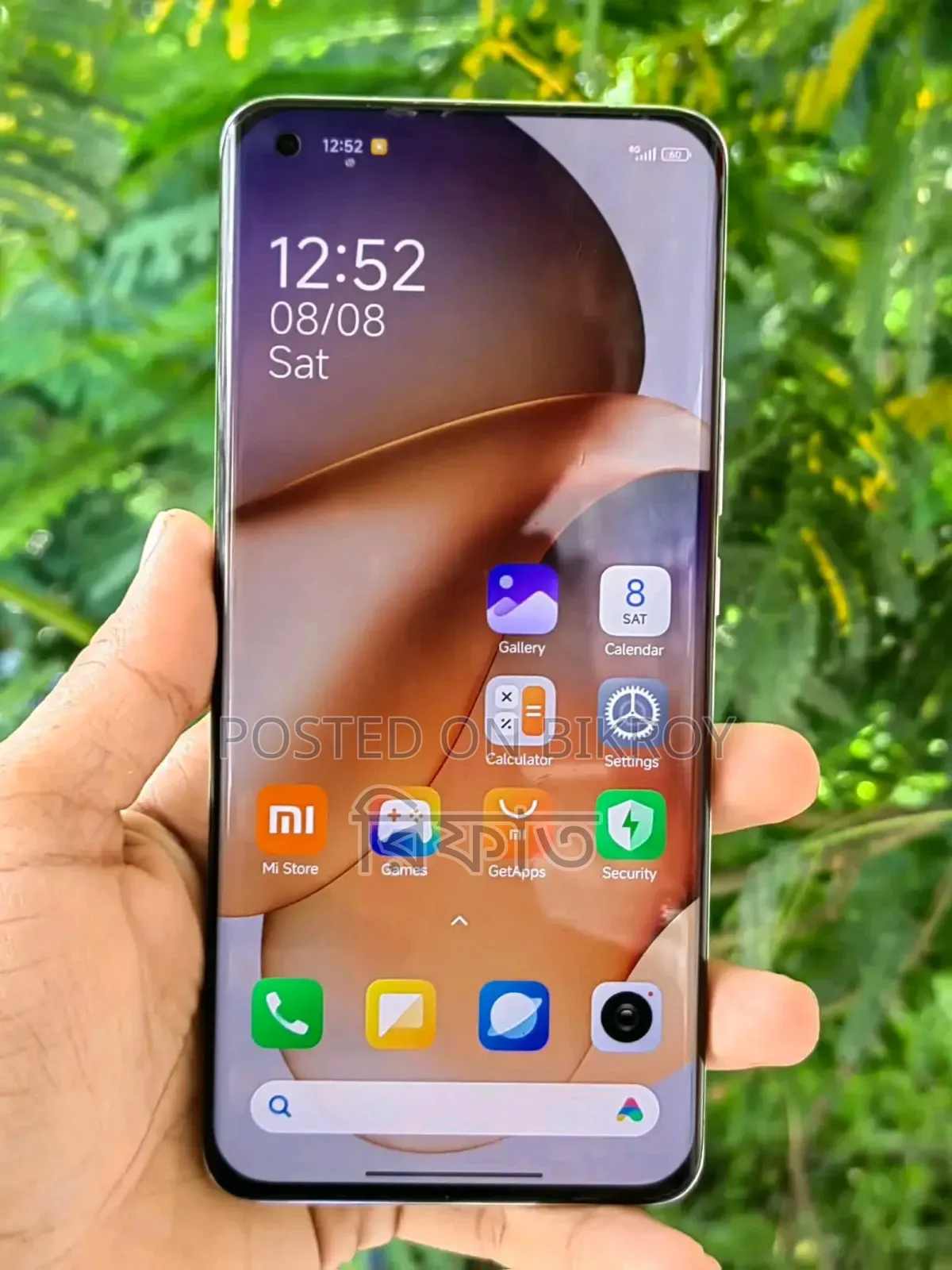 শাওমি মি ১১ আল্ট্রা ২৫৬ জিবি হোয়াইট