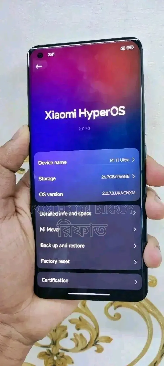 শাওমি মি ১১ আল্ট্রা ২৫৬ জিবি হোয়াইট