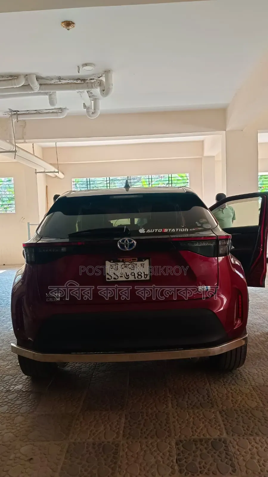 Toyota Yaris Cross 2020 Maroon