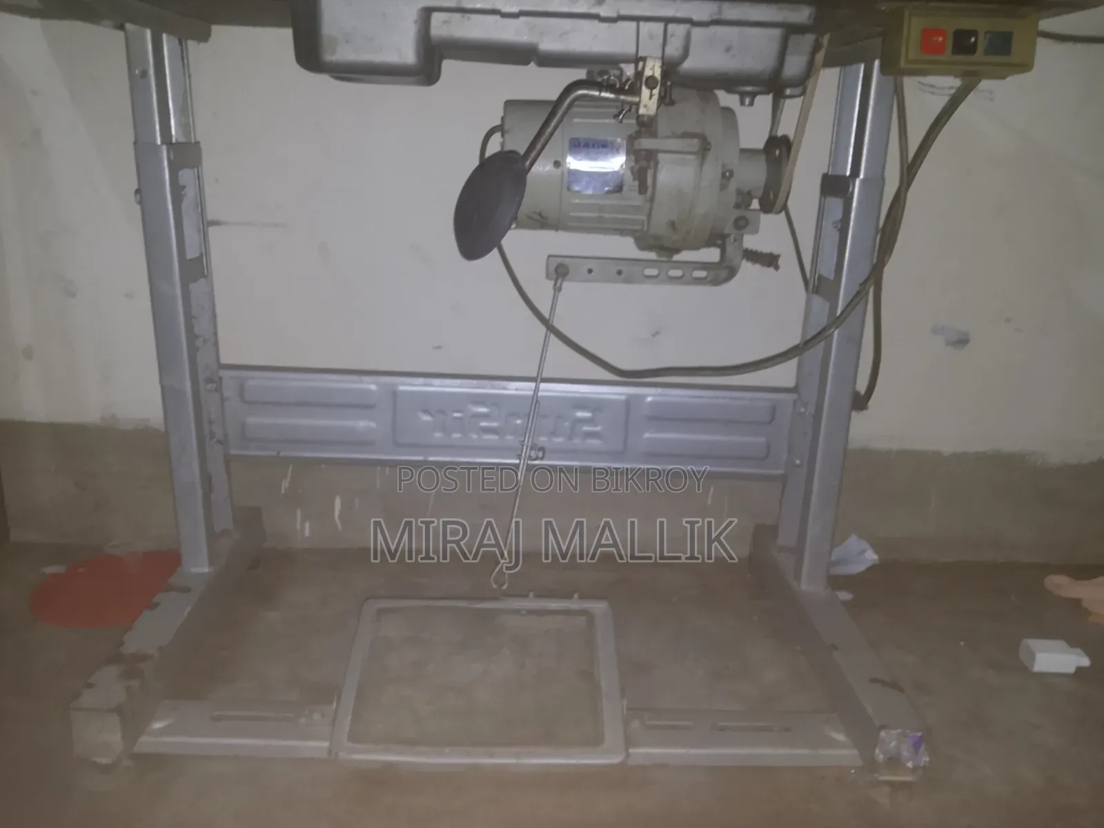 Salai Machine
