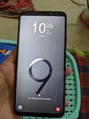 স্যামসাং গ্যালাক্সি এস৯ প্লাস ৬৪ জিবি ব্ল্যাক