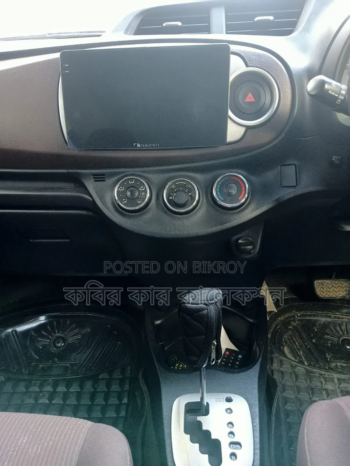 Toyota Vitz 2012 Orange
