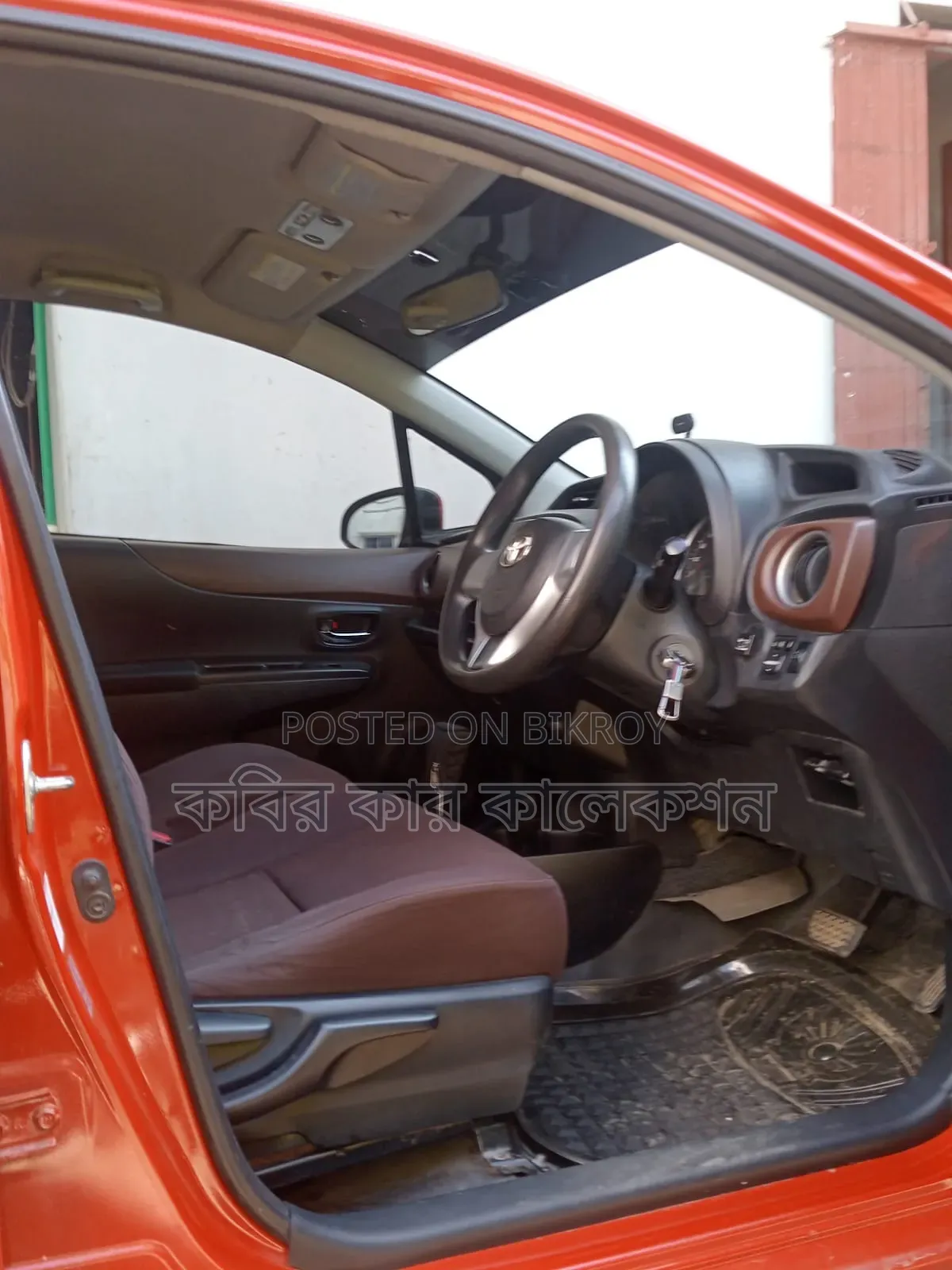Toyota Vitz 2012 Orange