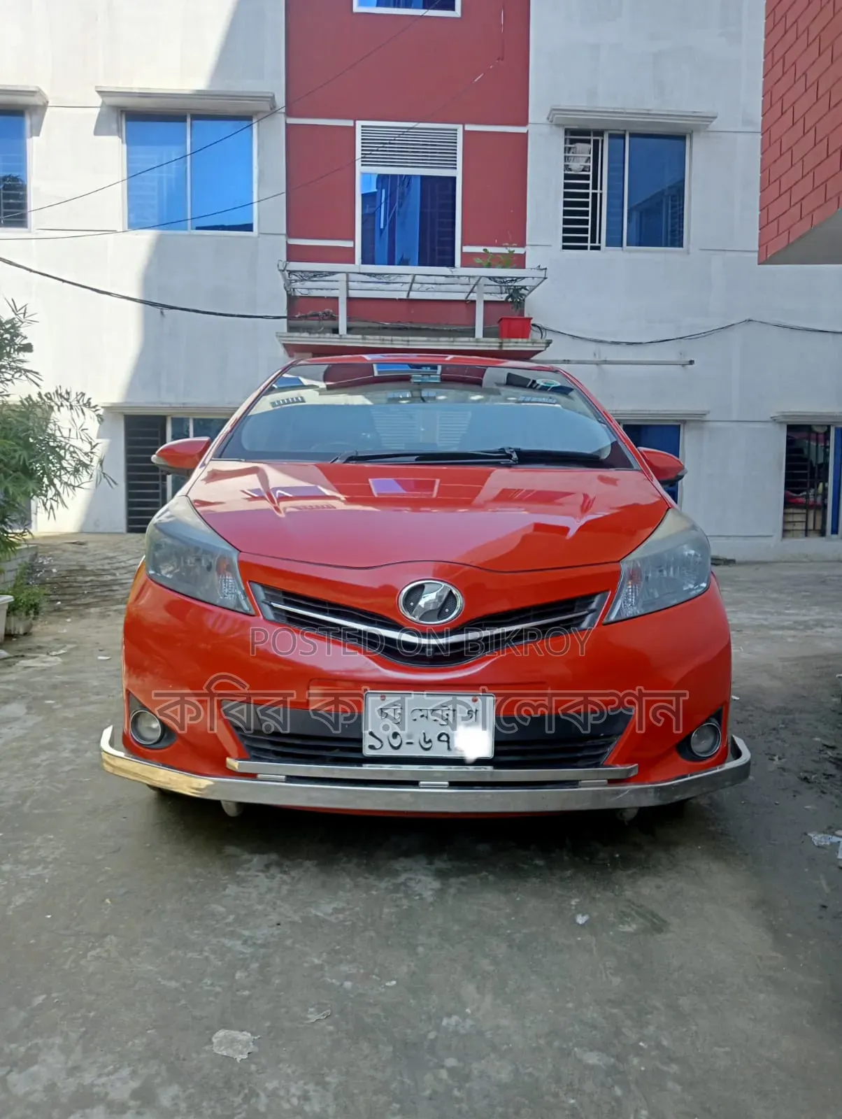 Toyota Vitz 2012 Orange