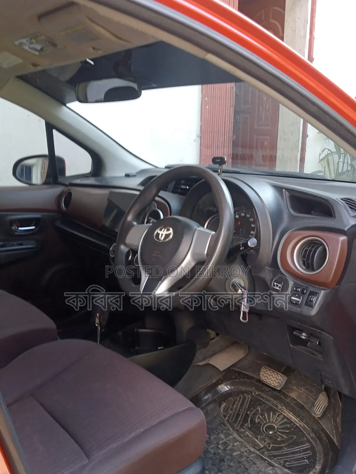 Toyota Vitz 2012 Orange
