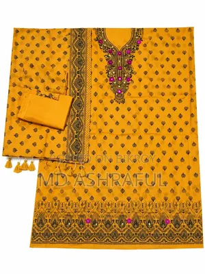 Three-piece set