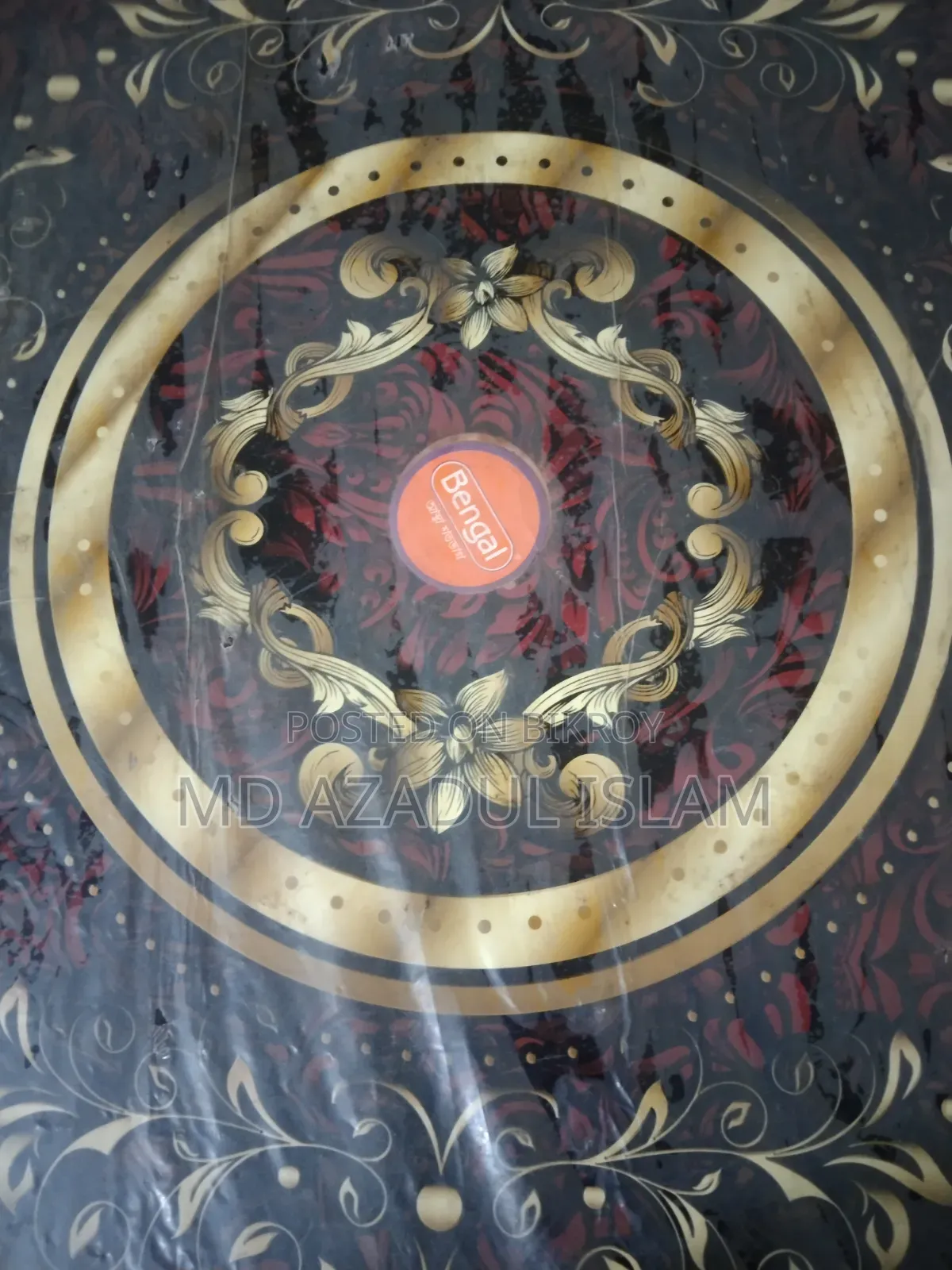 Bengal Plastic Dining Table