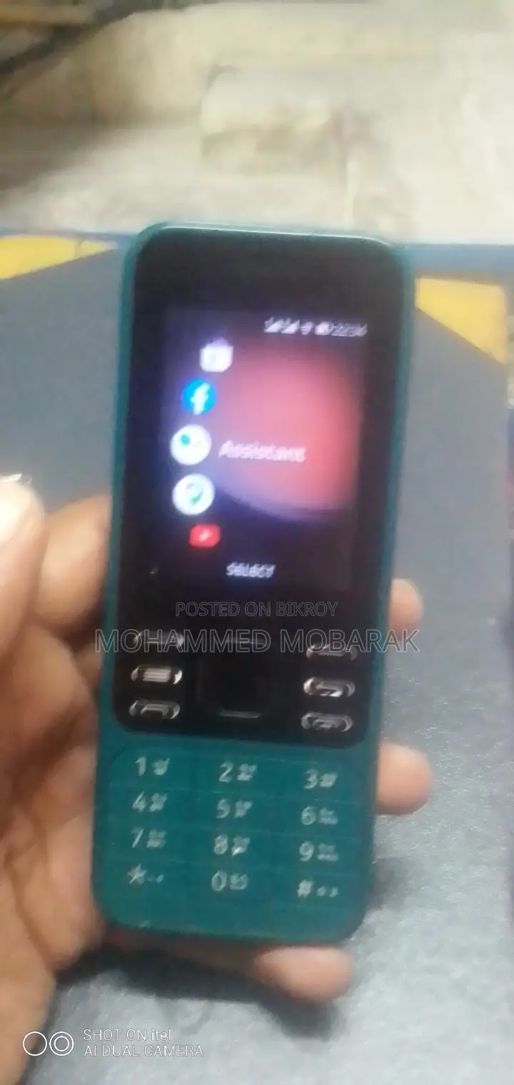 নোকিয়া ৬৩০০ ব্লু