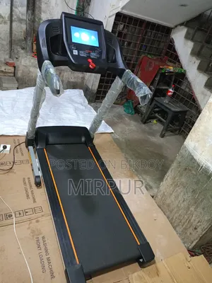 উমে মটরাইজড ট্রেডমিল