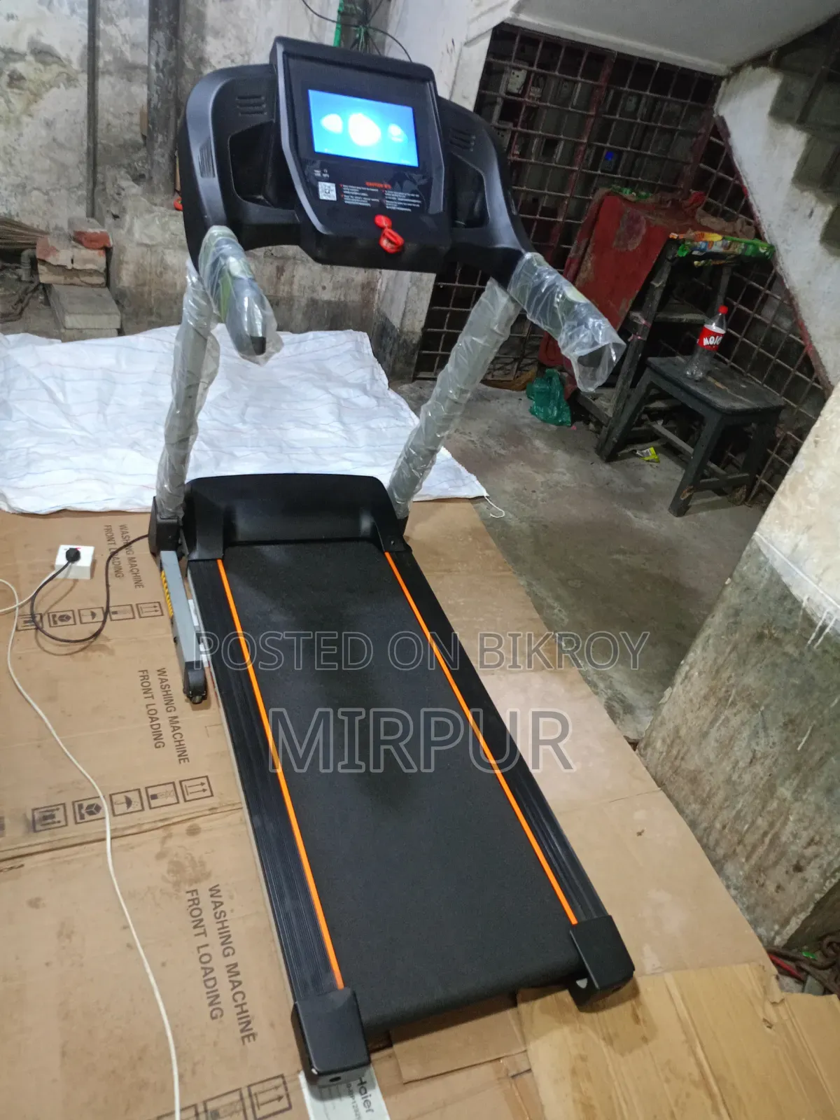 উমে মটরাইজড ট্রেডমিল