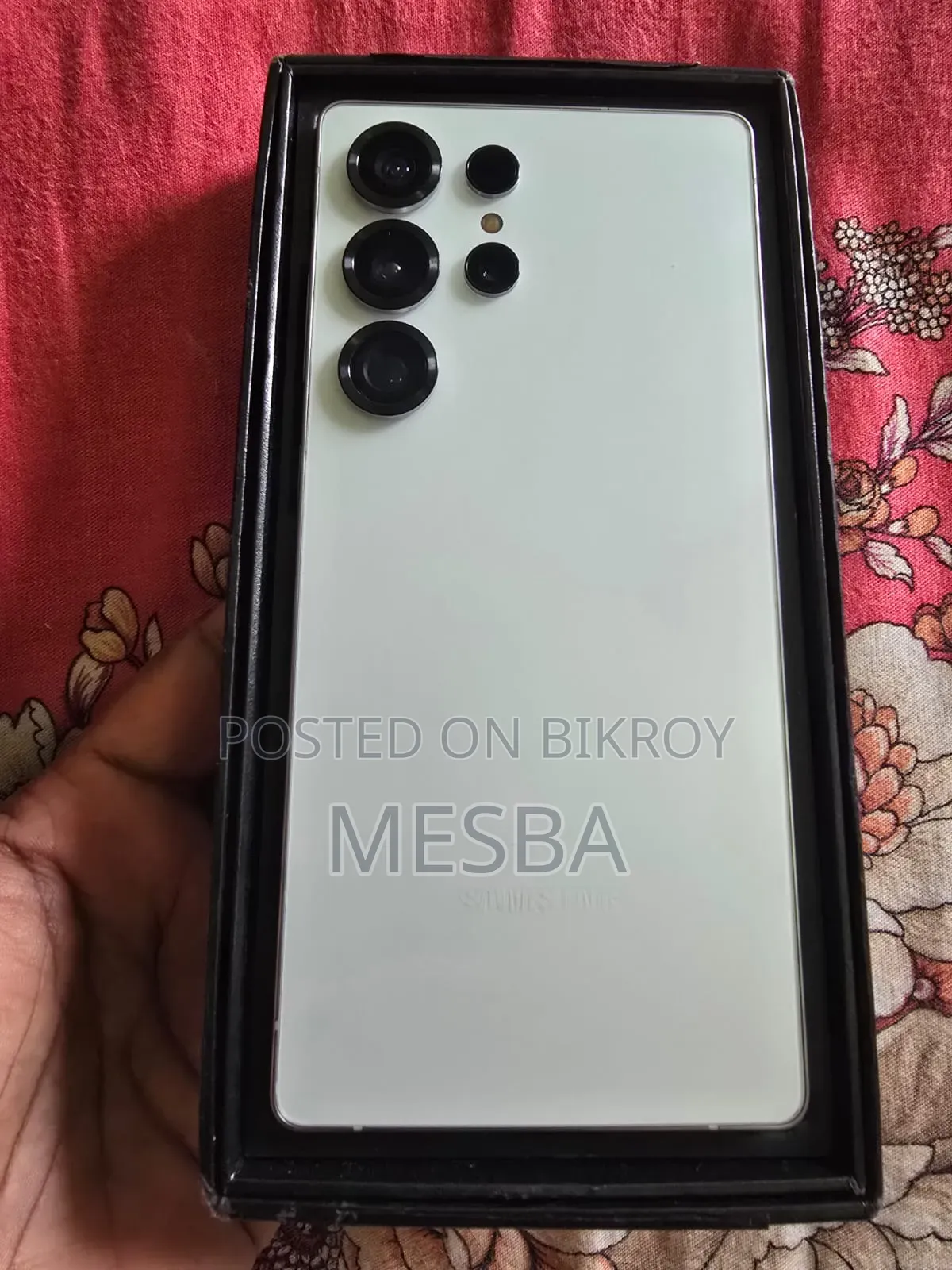 নতুন স্যামসাং গ্যালাক্সি এস২৫ আল্ট্রা ৫১২ জিবি সাদা