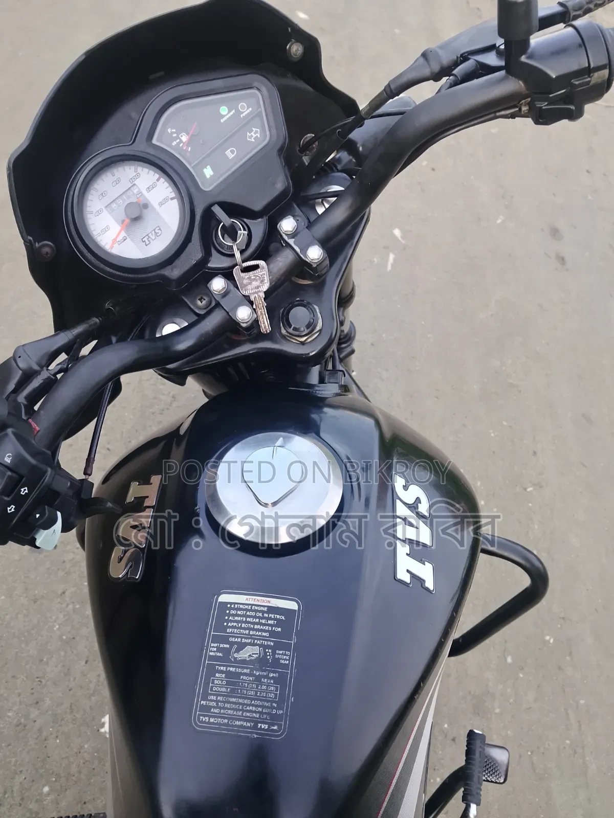 TVS Metro 2022 Black