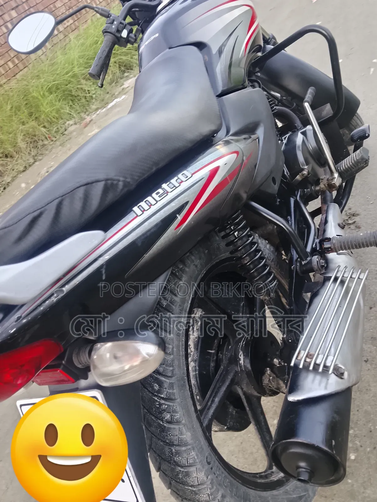 TVS Metro 2022 Black