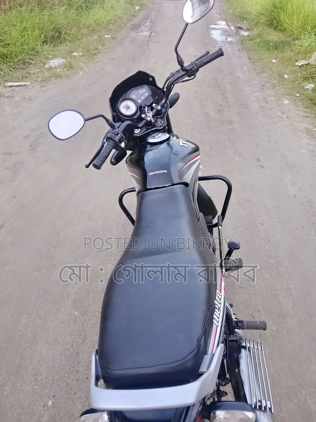 TVS Metro 2022 Black