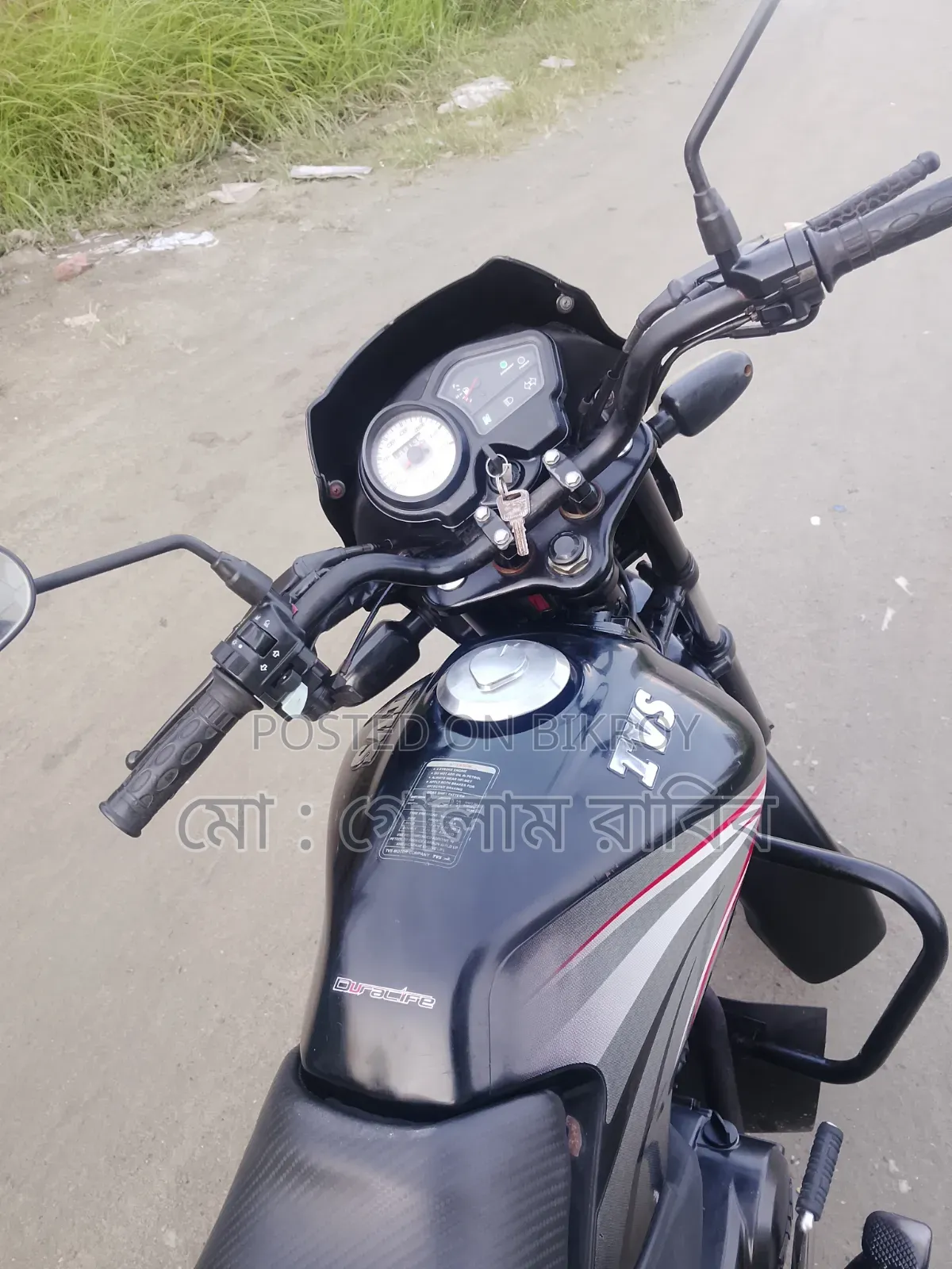 TVS Metro 2022 Black