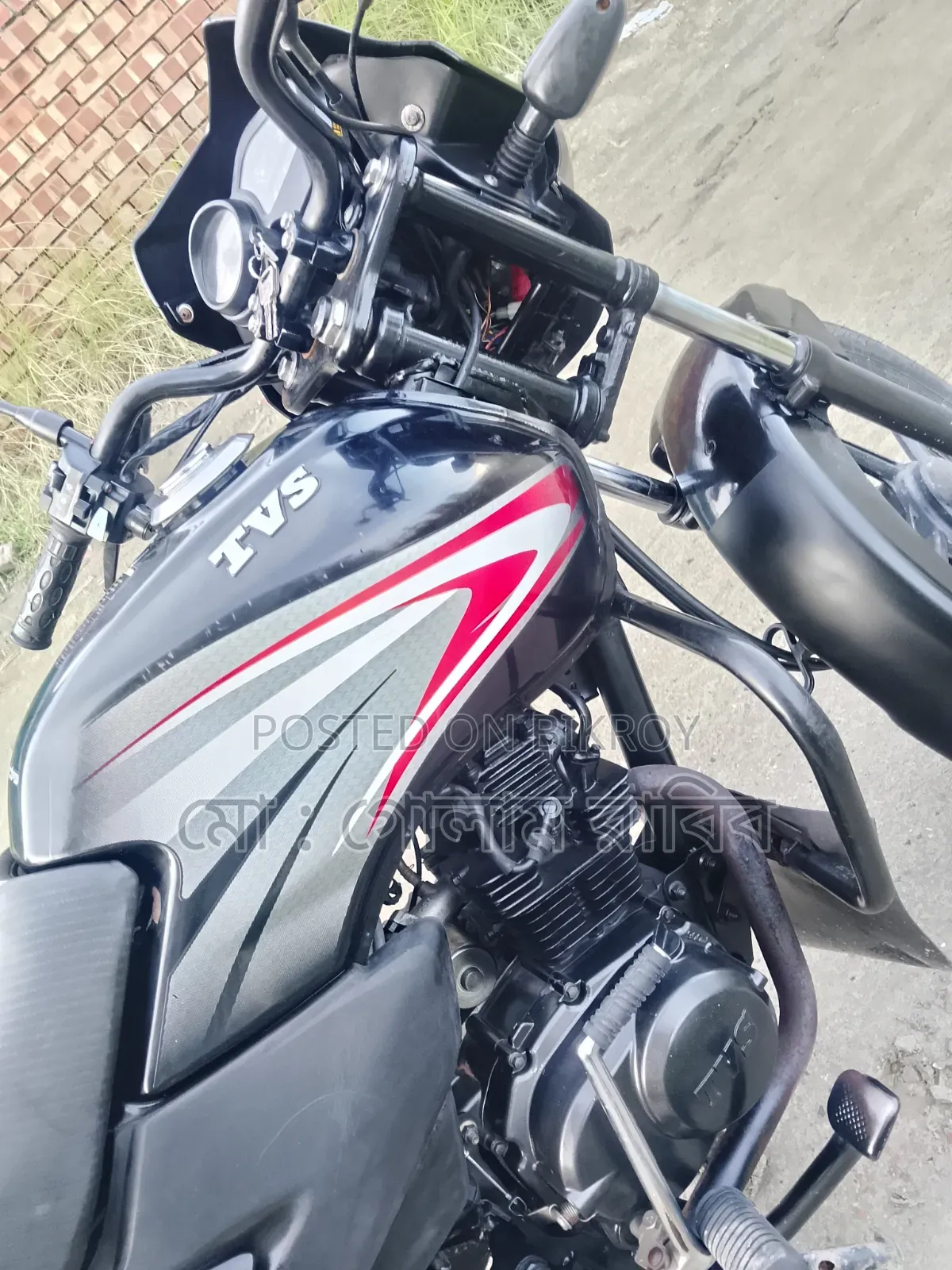 TVS Metro 2022 Black
